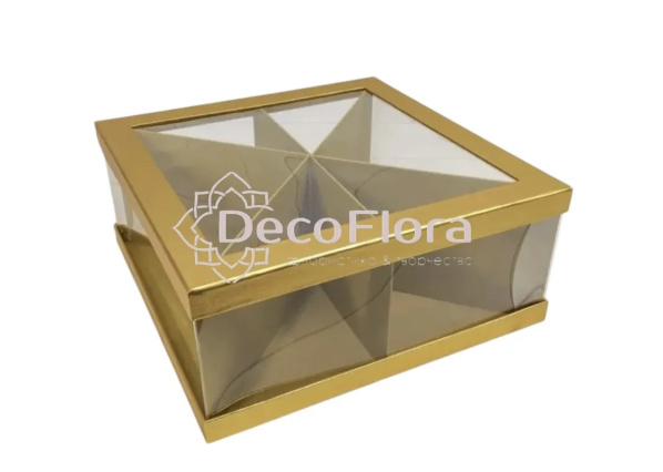 Коробка сборная с окошком 35*35*15см квадрат золотая