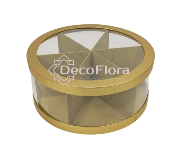 Коробка сборная с окошком 30*30*15 круглая золото